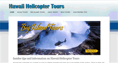 Desktop Screenshot of hawaiihelicoptertours.com