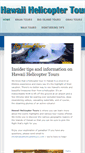 Mobile Screenshot of hawaiihelicoptertours.com